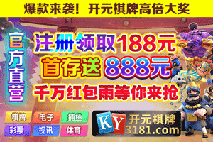 广告